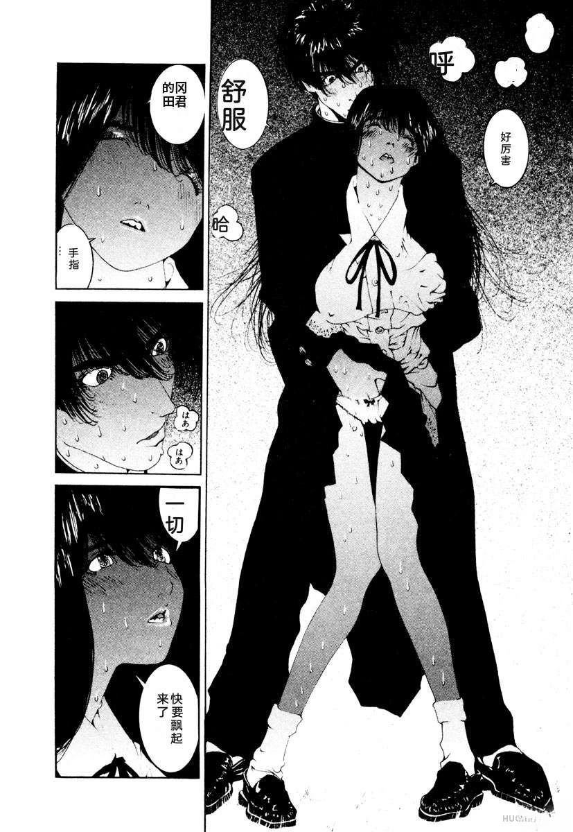 第118页