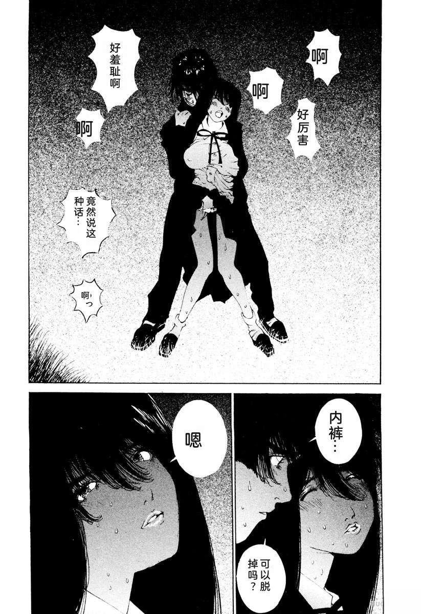 第132页