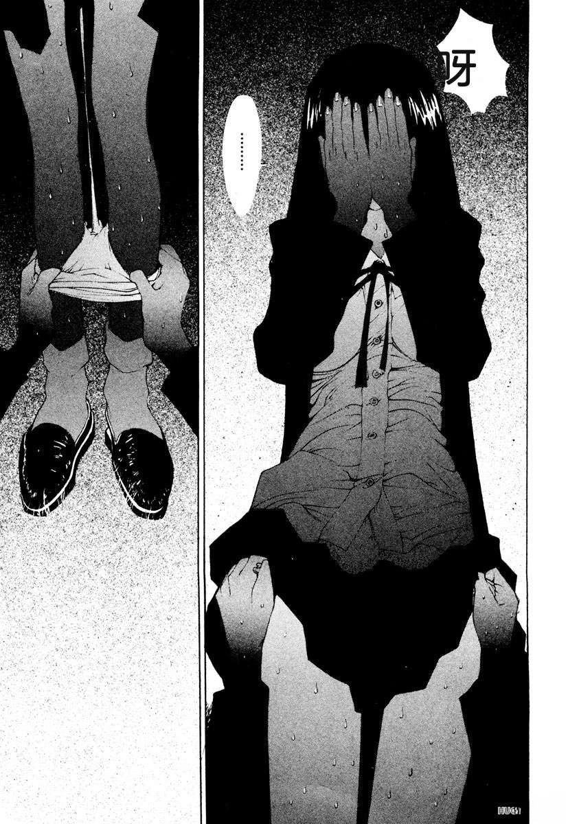第133页