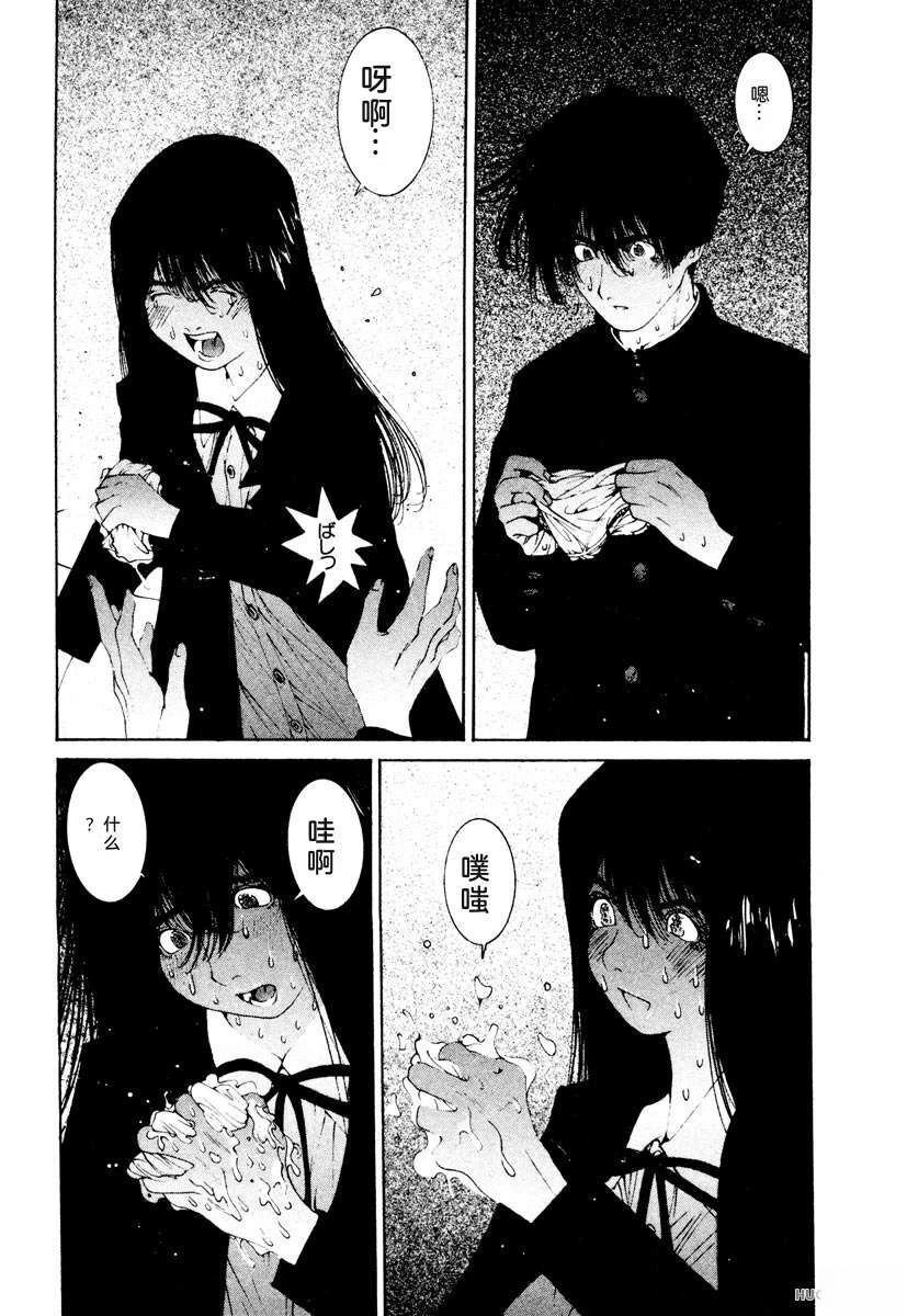 第134页