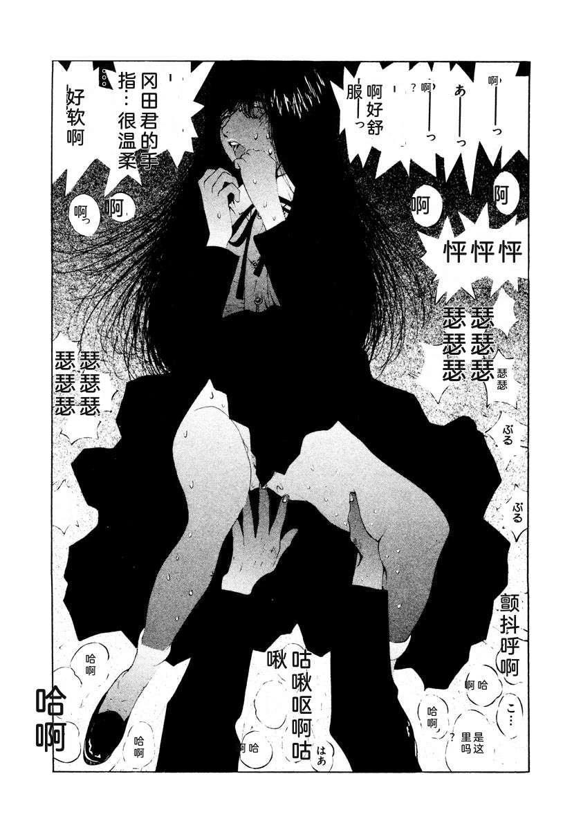 第147页