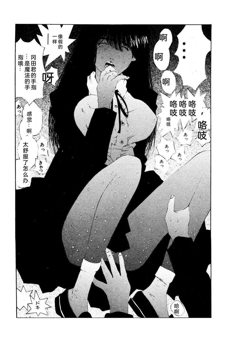 第148页