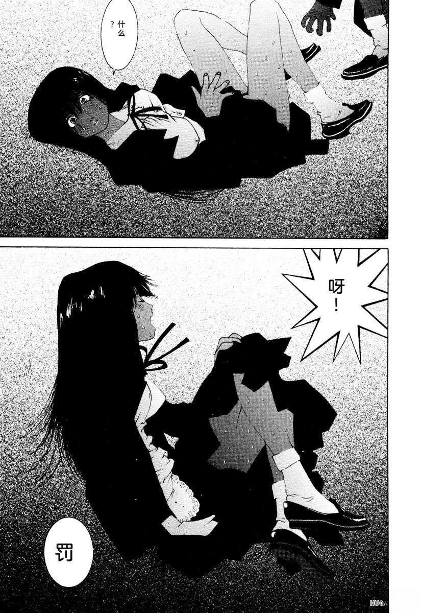第157页