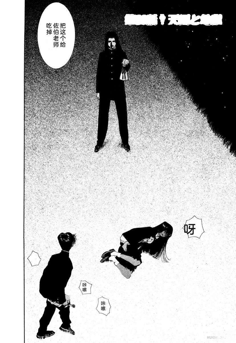 第159页