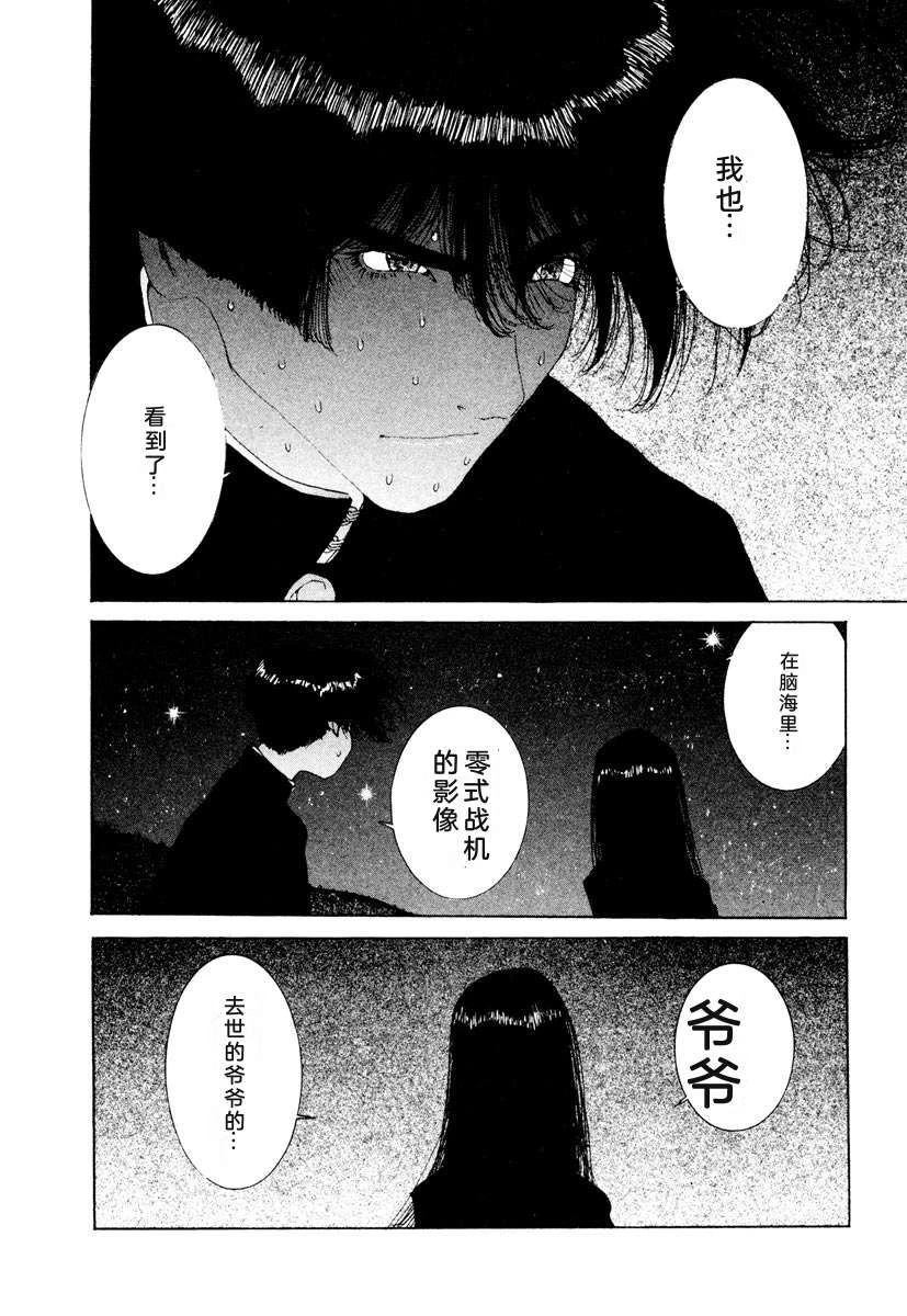 第169页