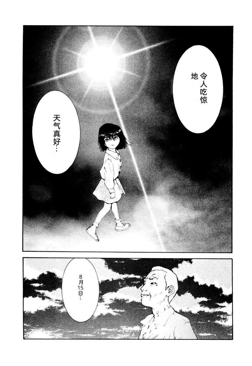 第171页