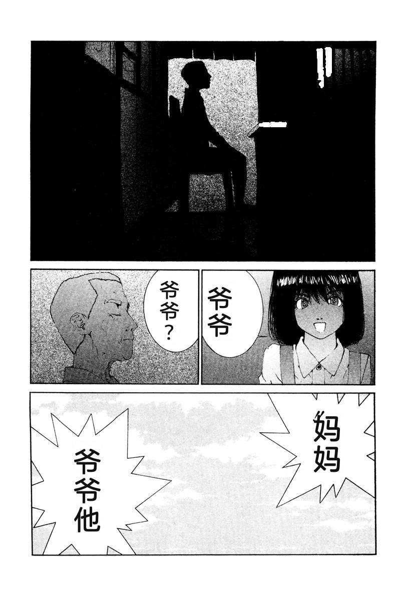 第174页