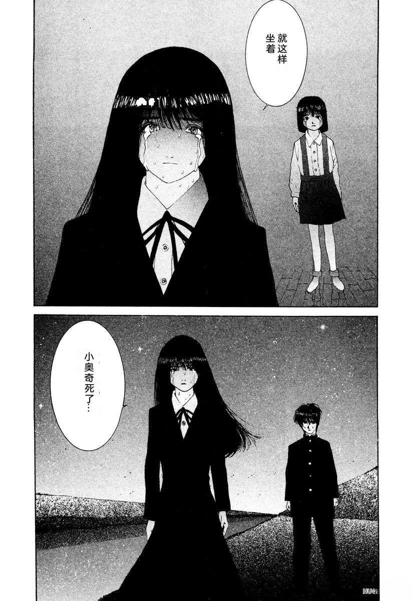 第175页