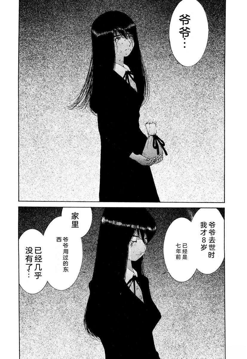 第176页