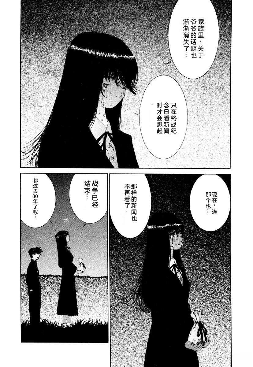 第177页