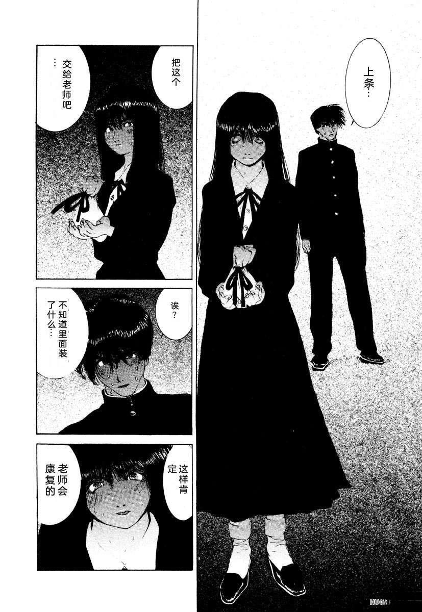 第178页