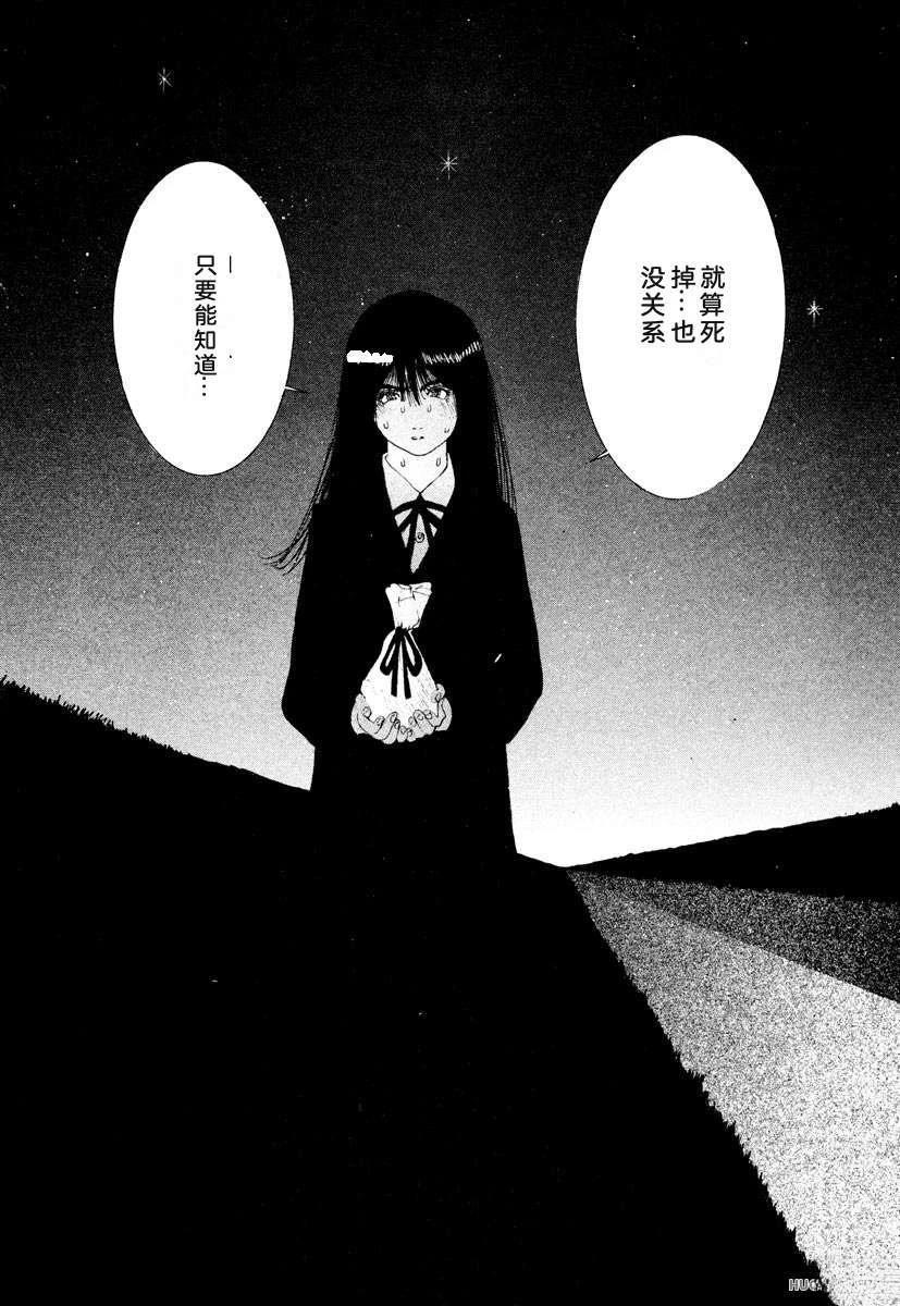第180页
