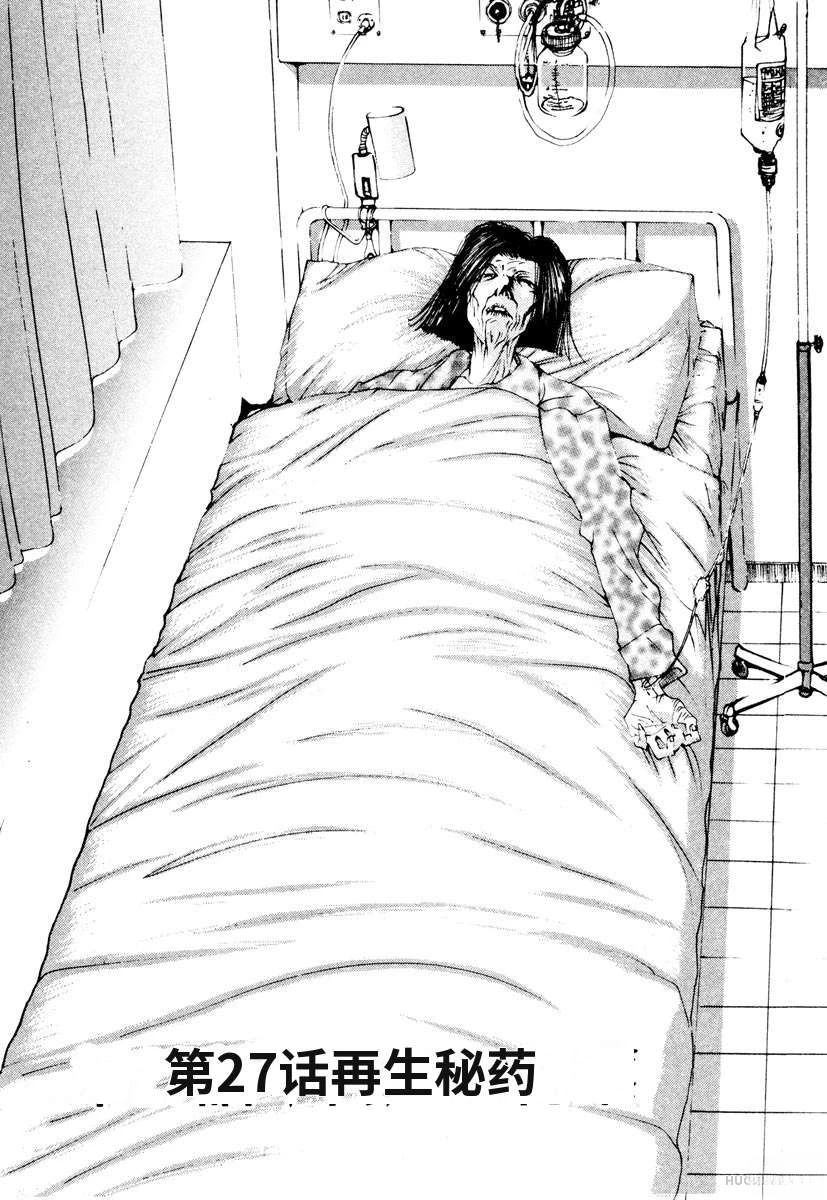 第183页
