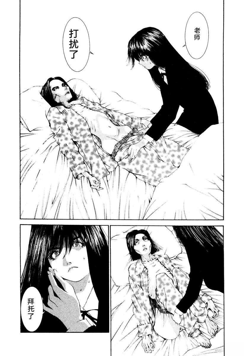 第185页