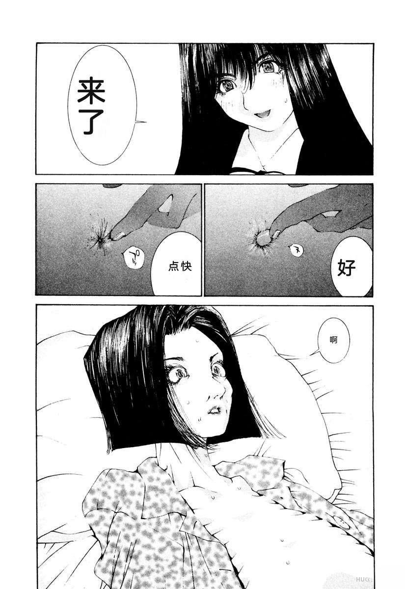 第187页