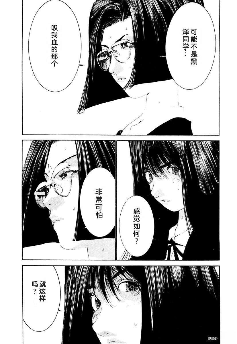 第193页