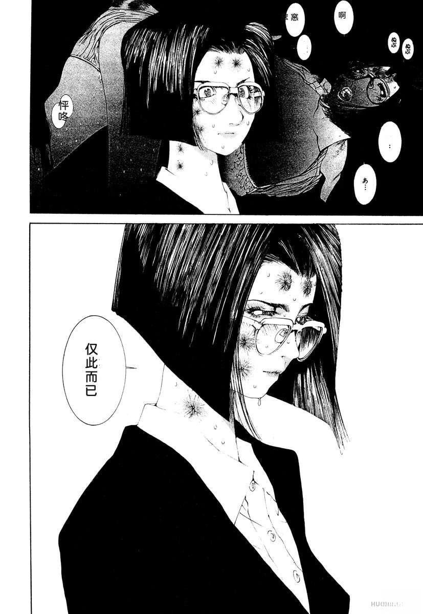第194页