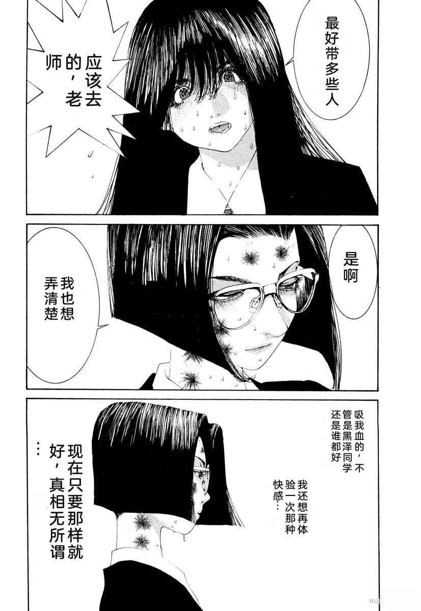 第198页