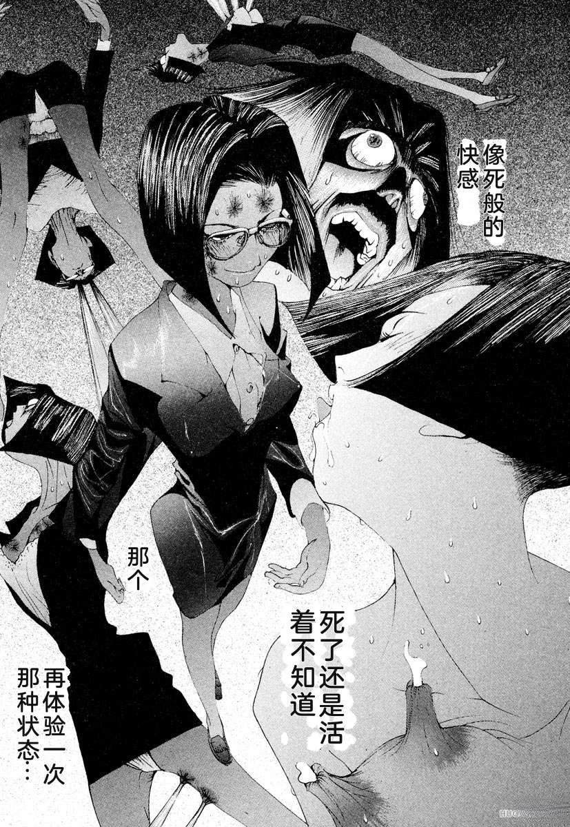 第199页