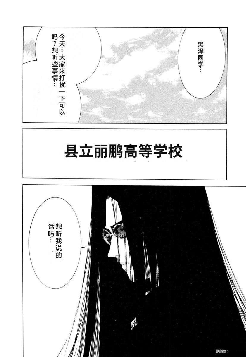 第200页