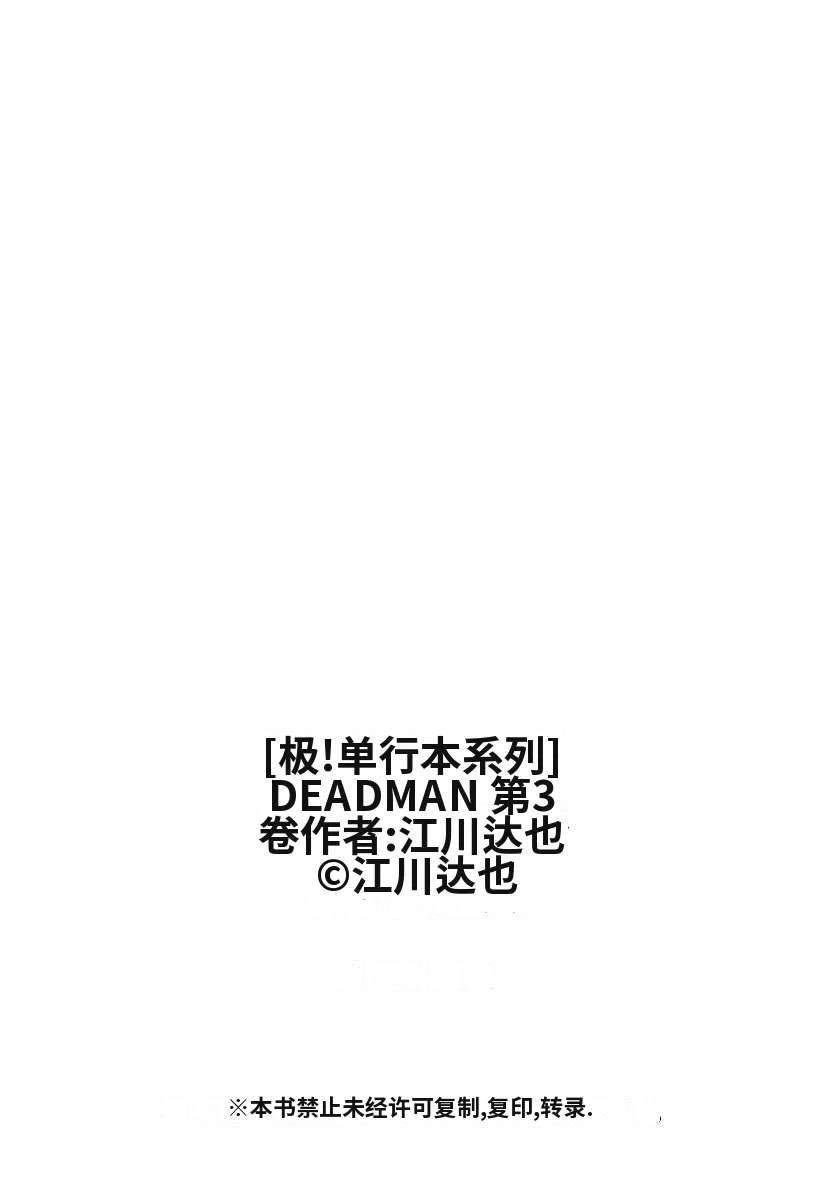 第203页