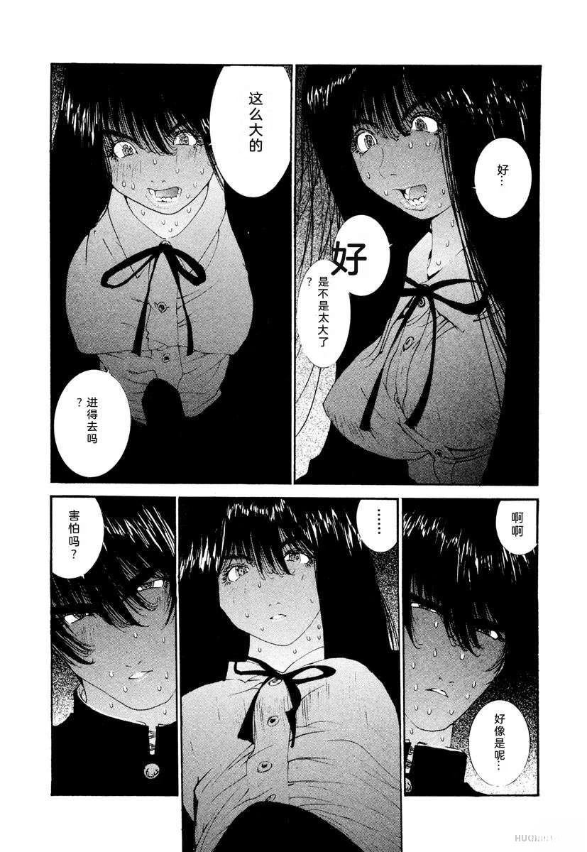 第85页