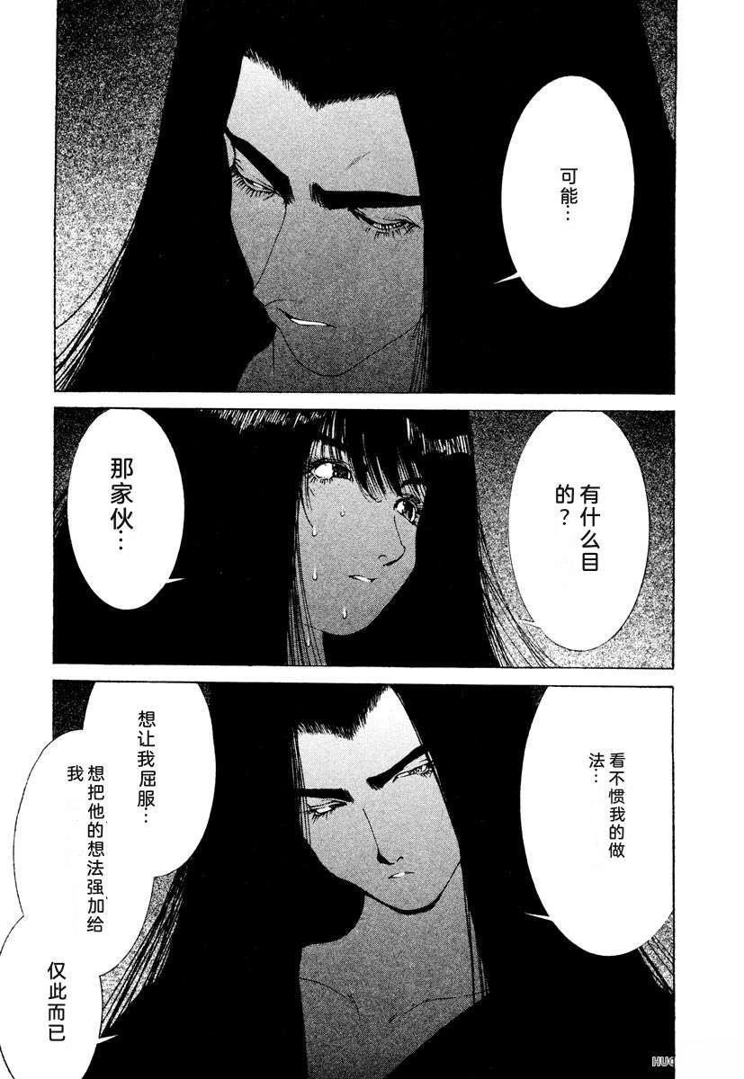 第148页