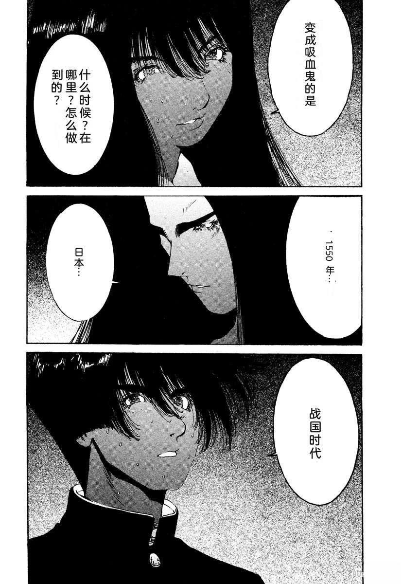 第151页