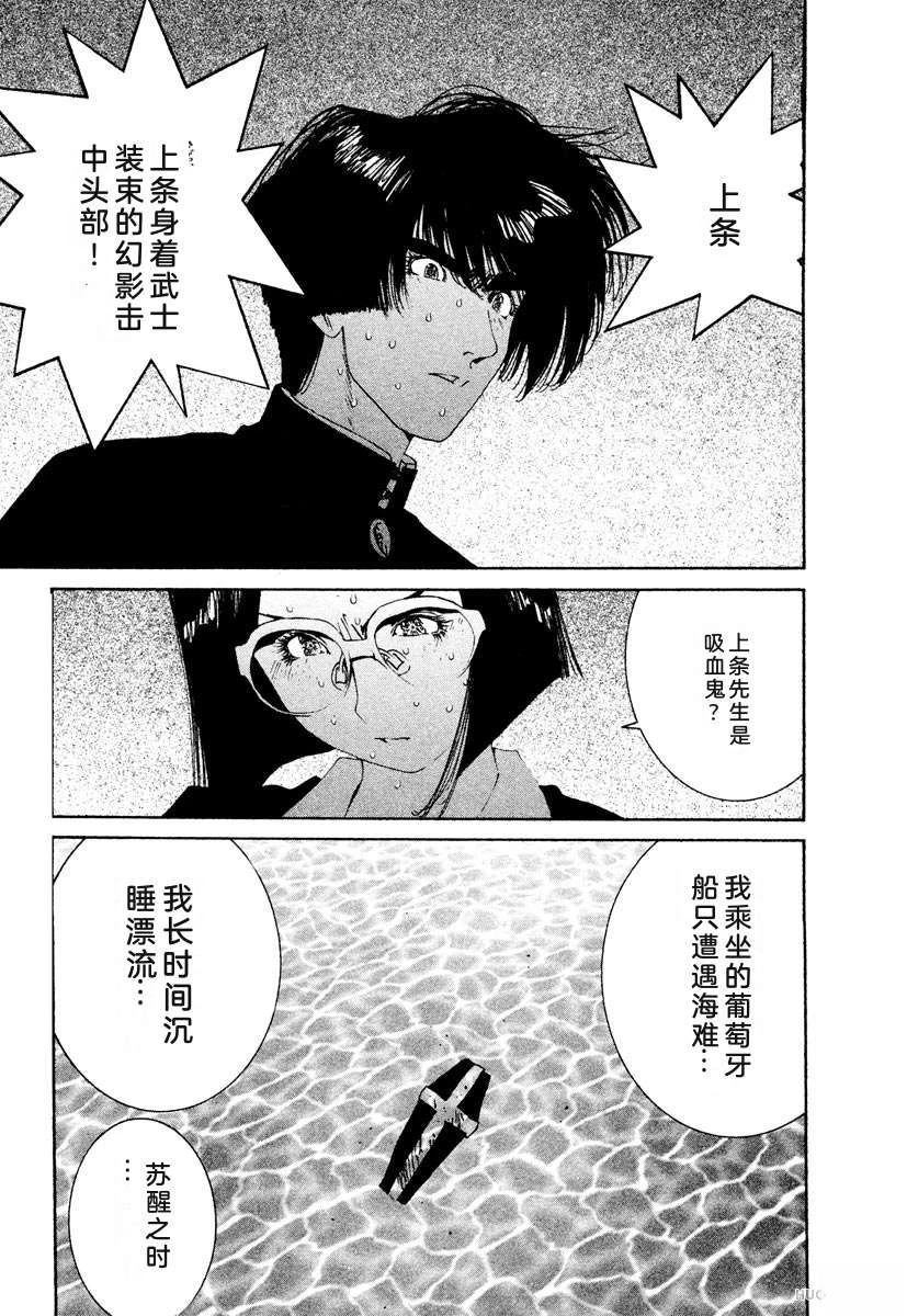 第153页