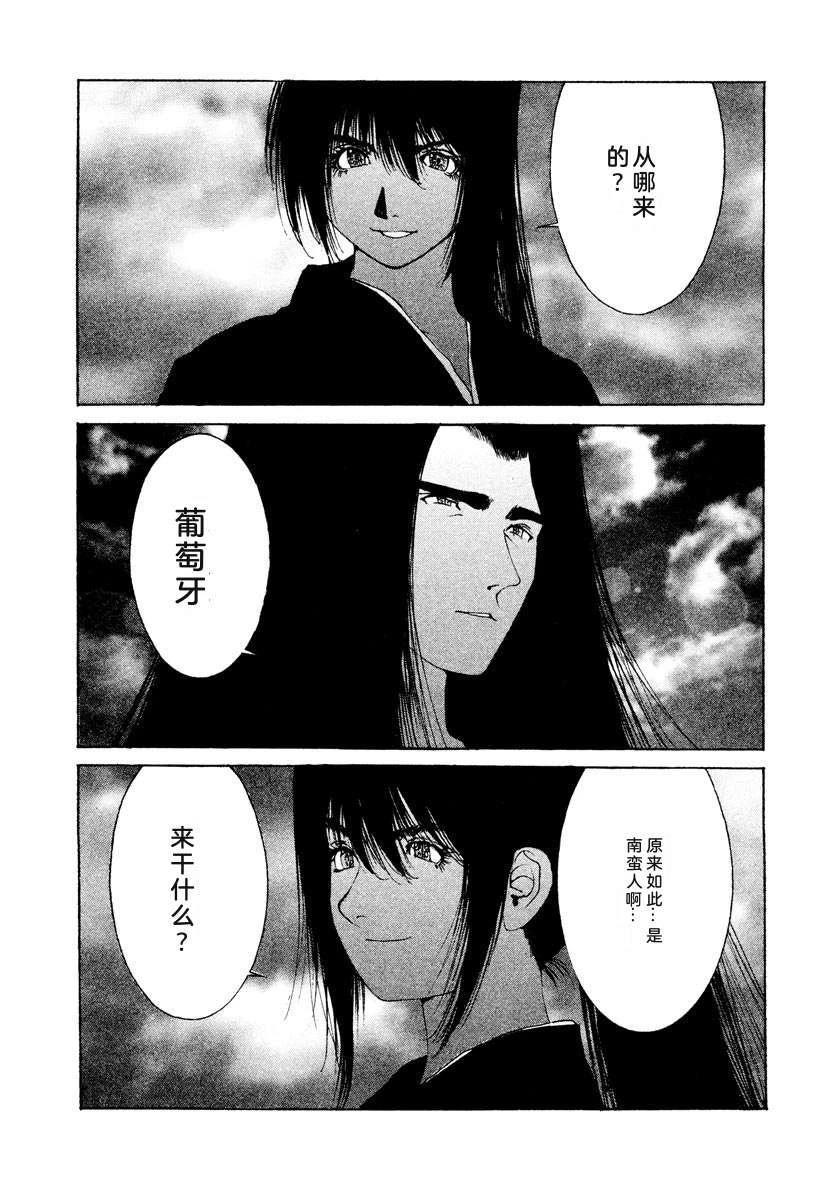 第156页