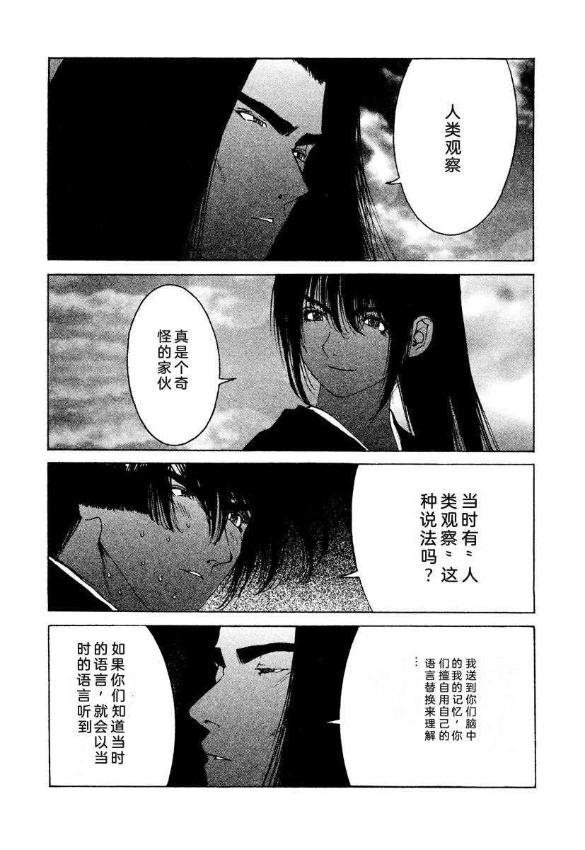 第157页