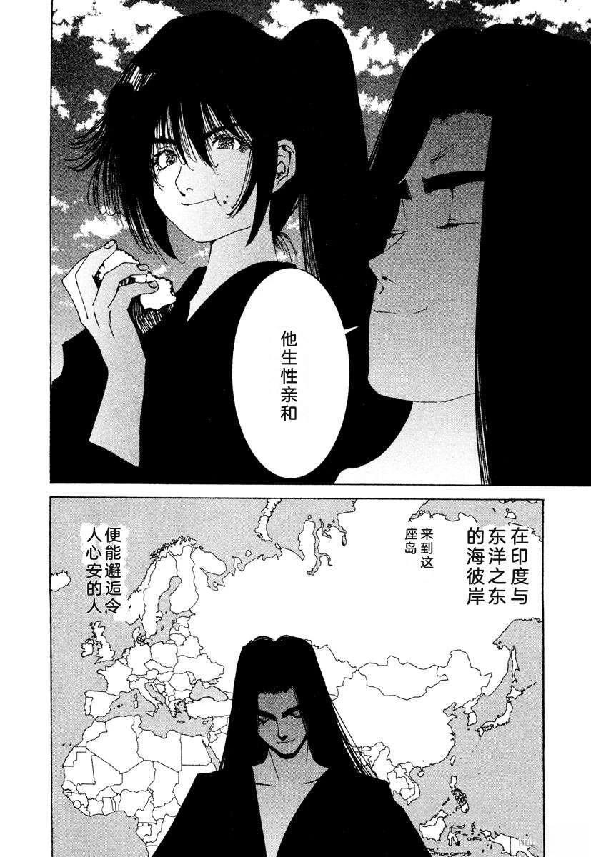 第164页
