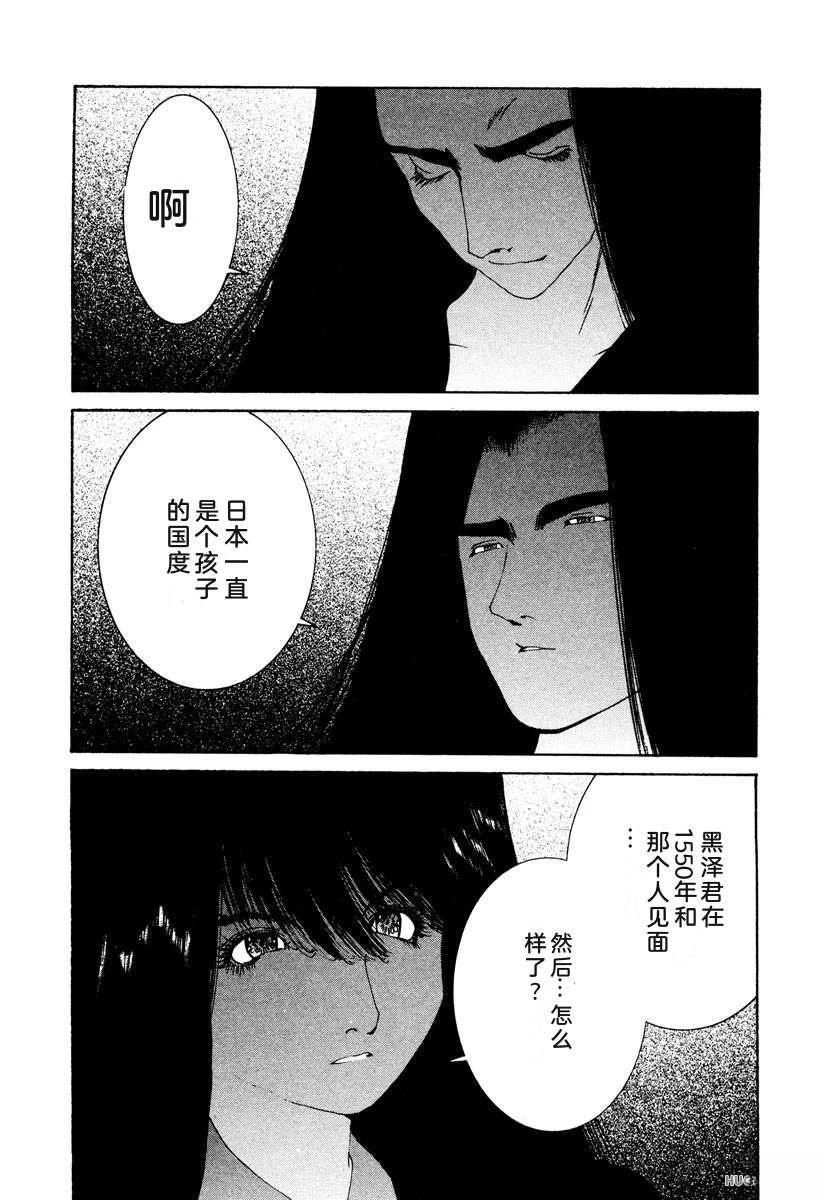第166页