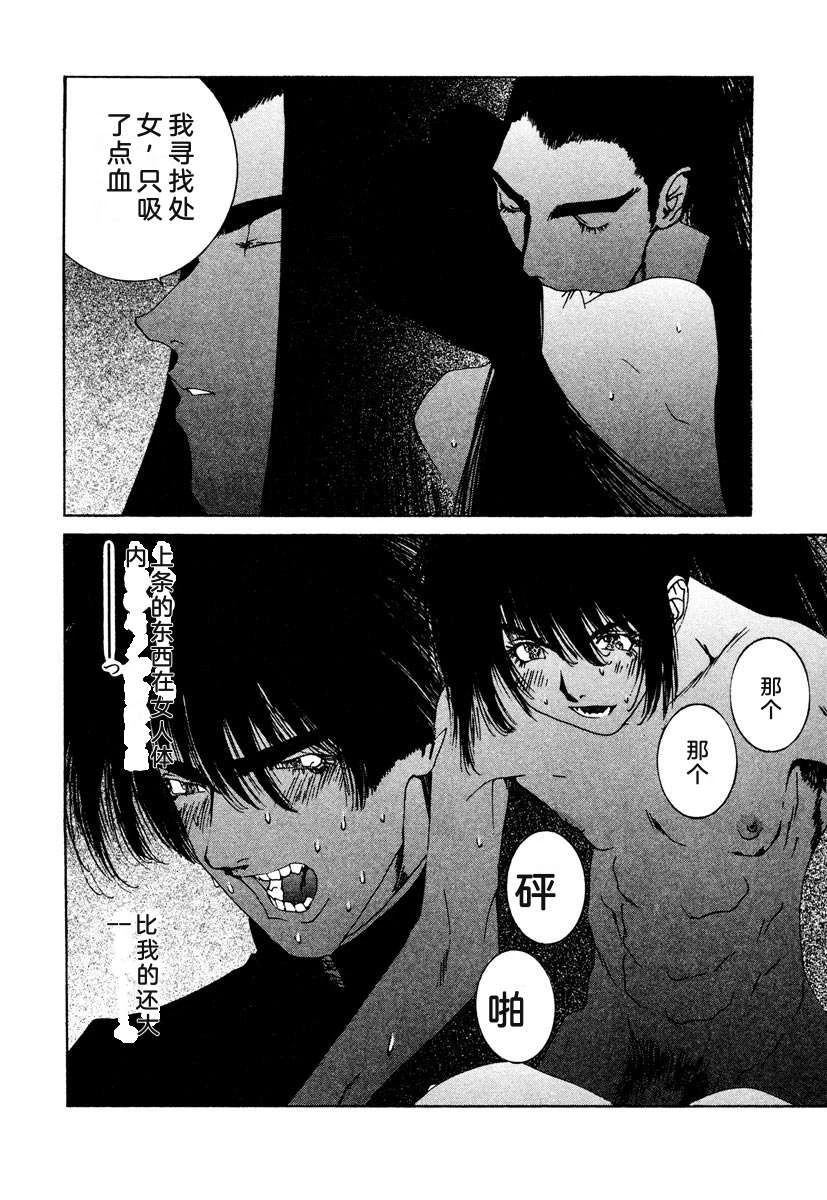 第174页