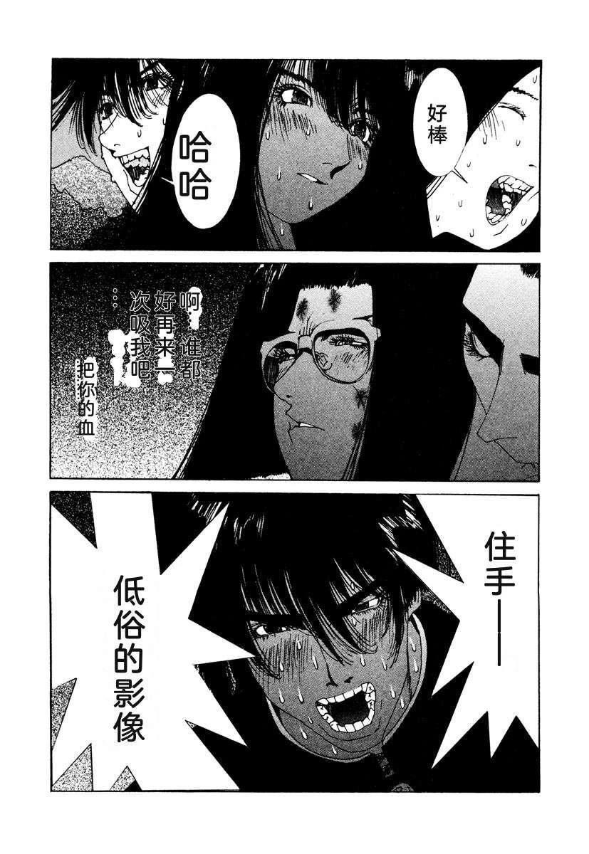 第175页