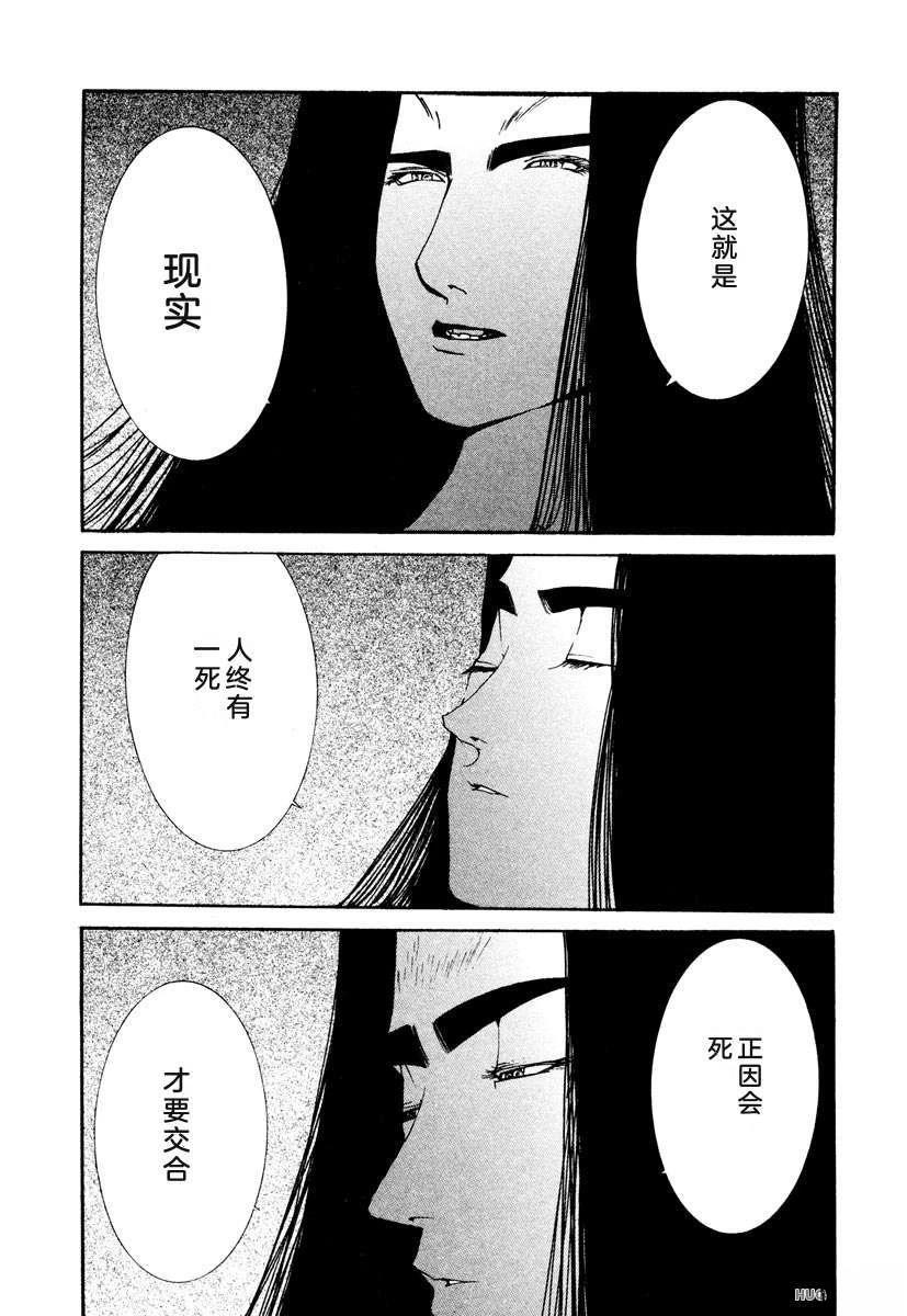 第176页