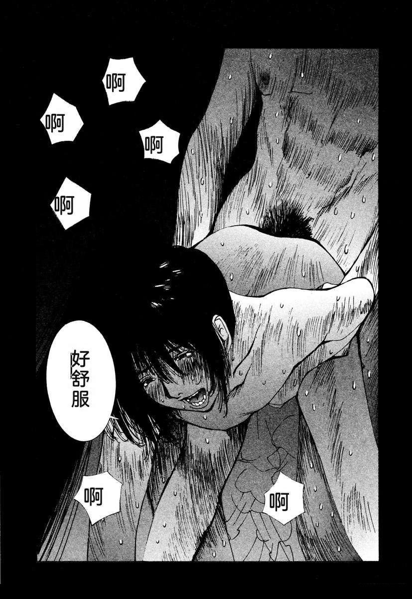 第180页