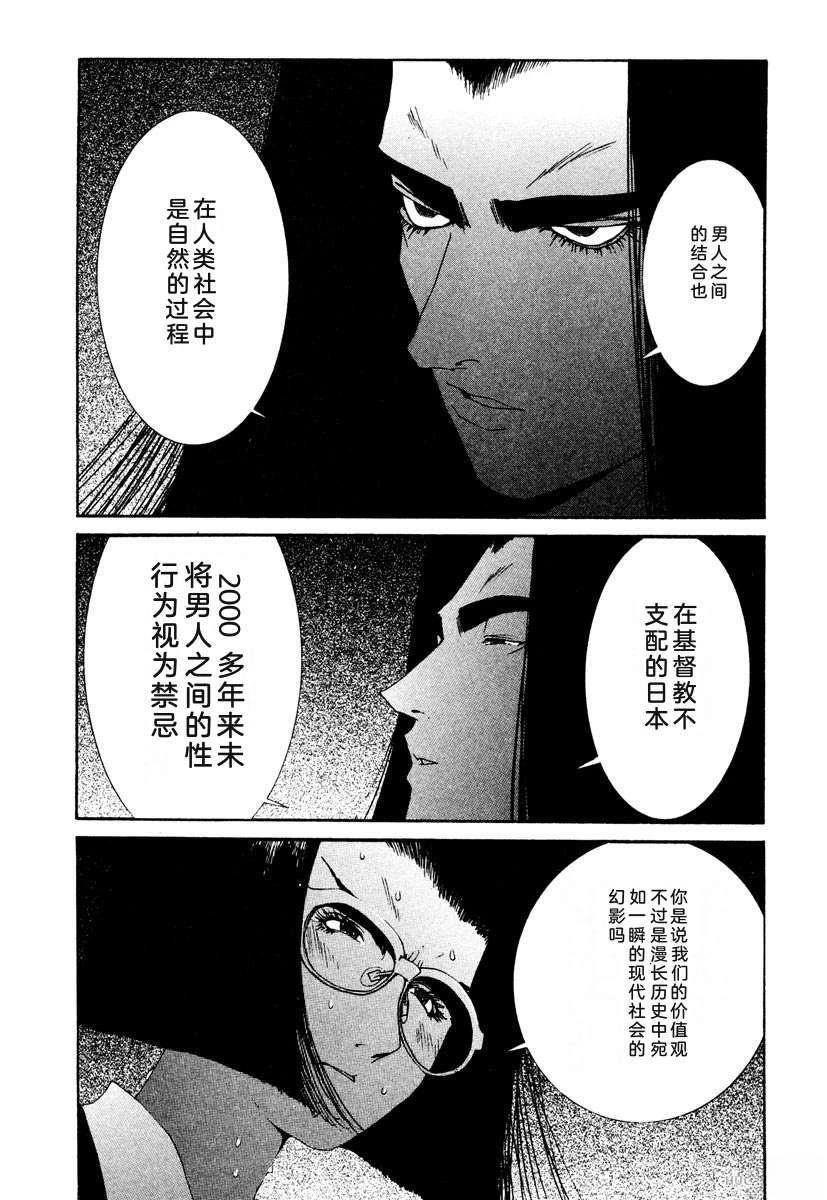 第182页