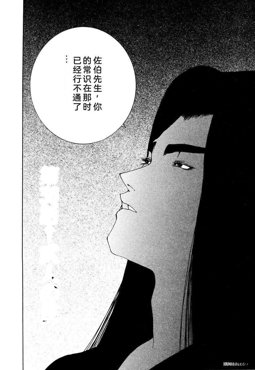 第184页