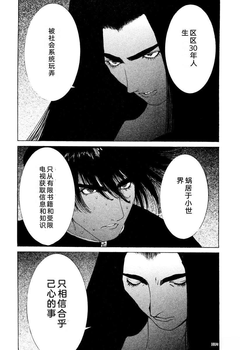 第185页