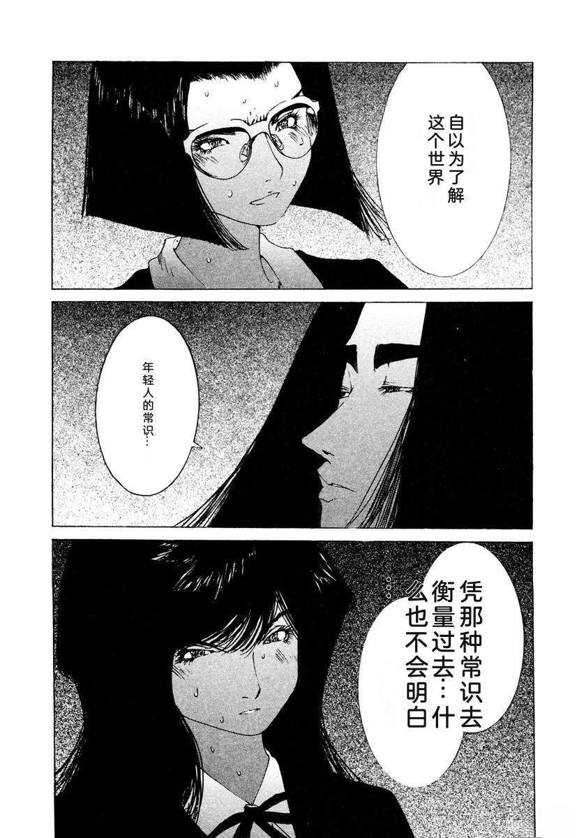 第186页