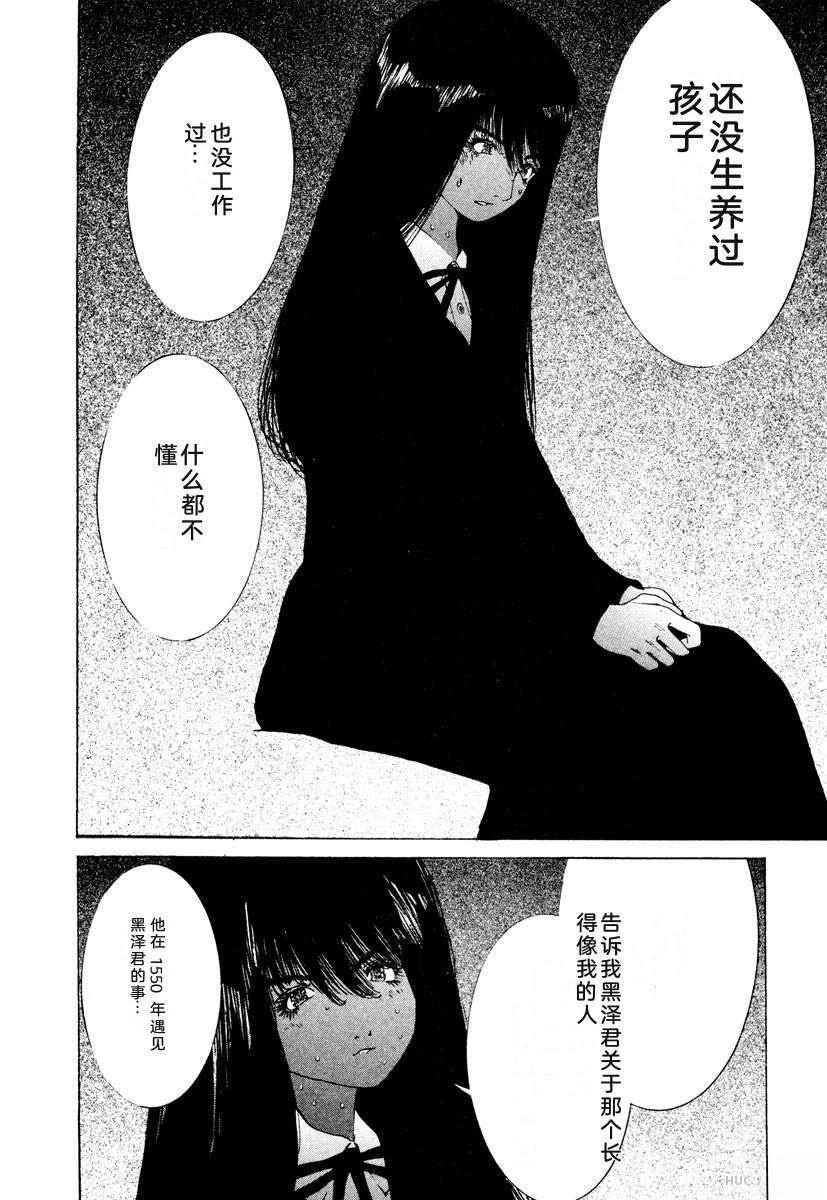 第188页