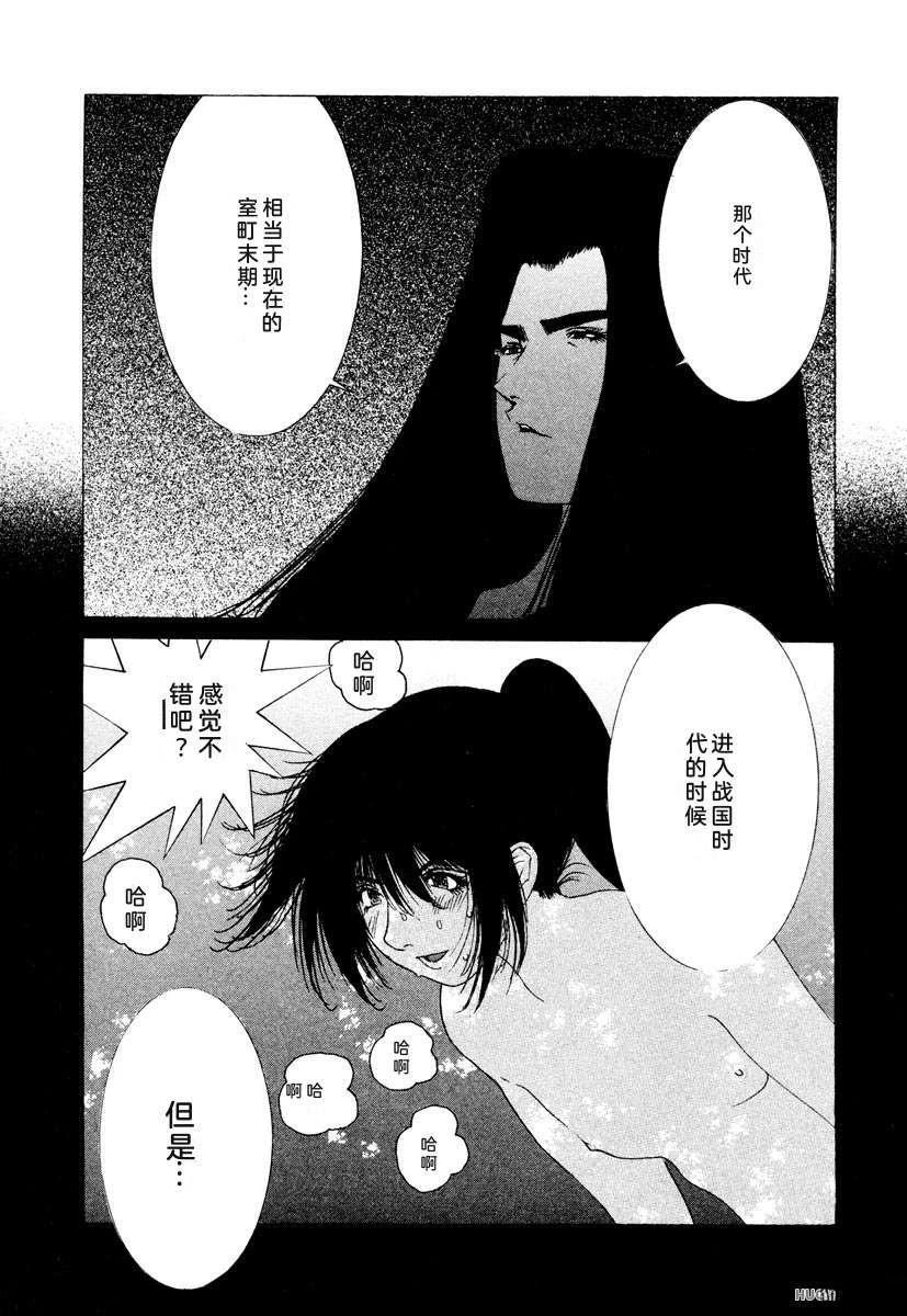 第189页