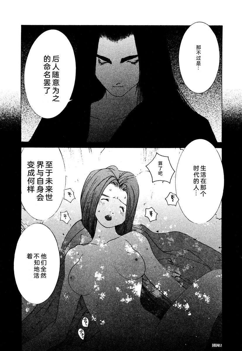 第190页