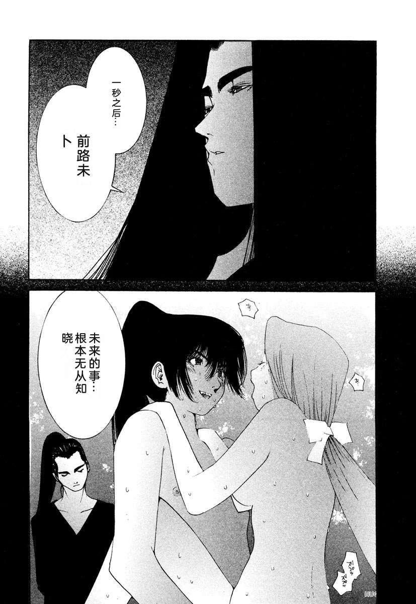 第192页