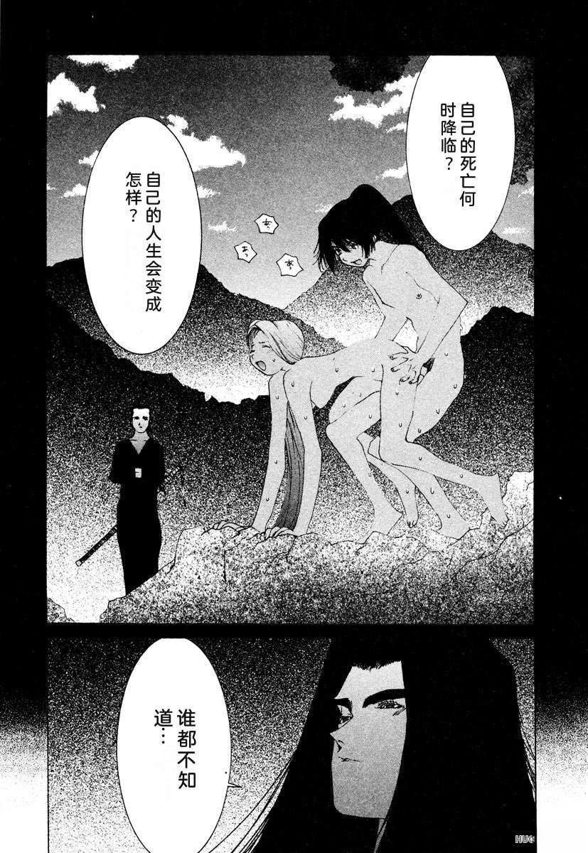第194页