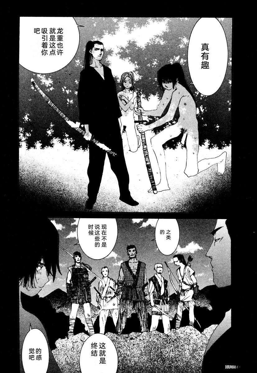 第198页