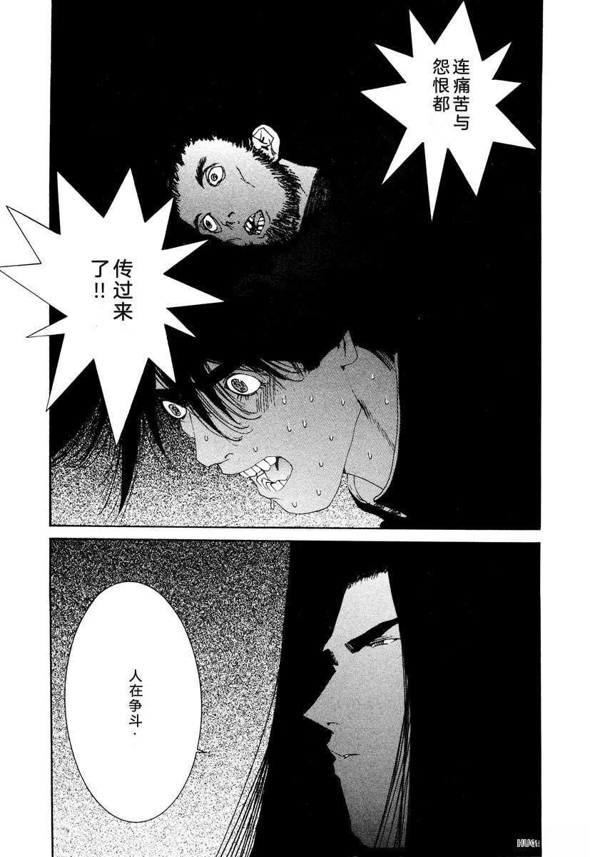 第203页