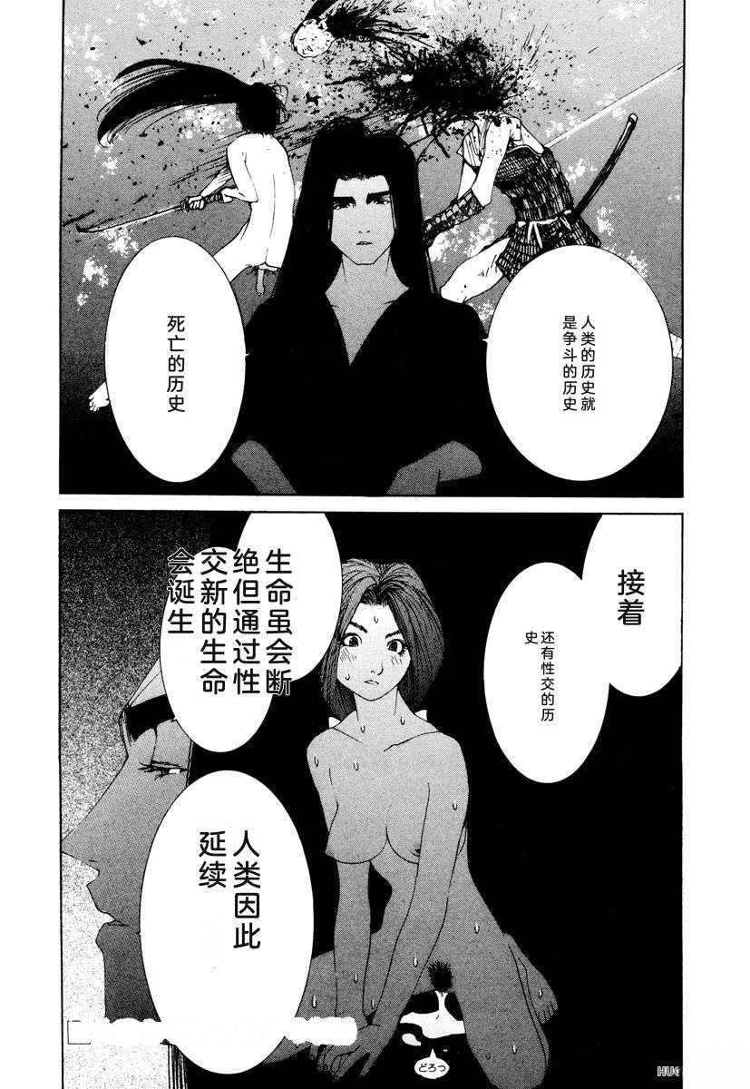 第204页