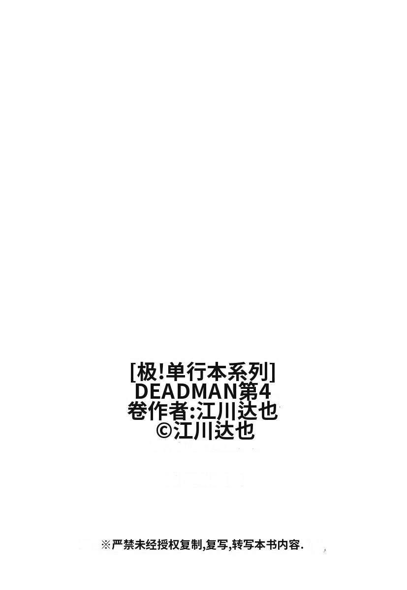 第205页